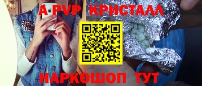 дмт Камышлов