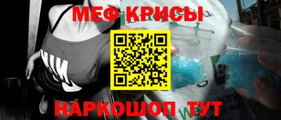 дмт Камышлов