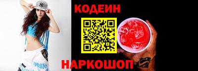 дмт Камышлов