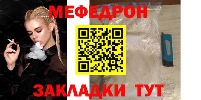 spice Канаш