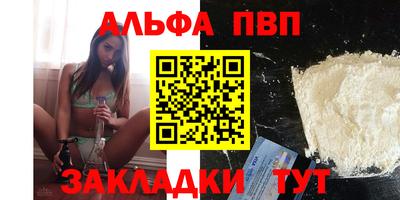 дмт Камышлов