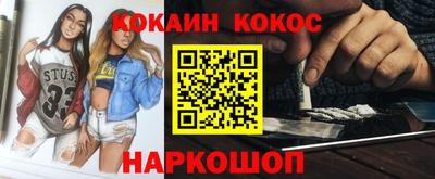 дмт Камышлов