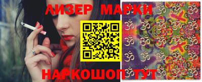 дмт Камышлов