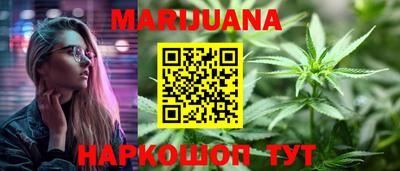 spice Канаш