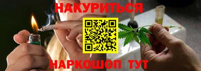 spice Канаш