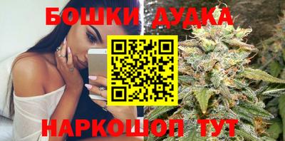 кокс Кандалакша
