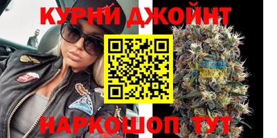 дмт Камышлов