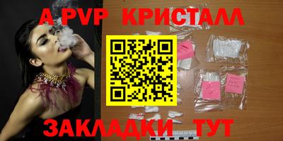 дмт Камышлов