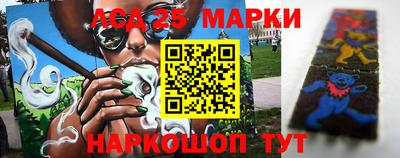 spice Канаш