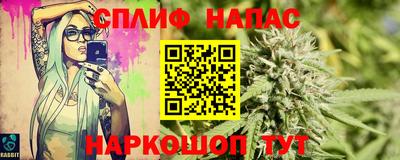 кокс Кандалакша