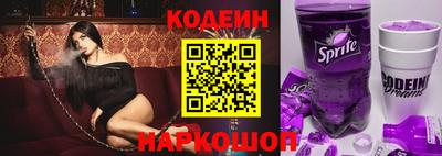 дмт Камышлов