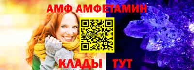 кокс Кандалакша