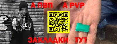 кокс Кандалакша