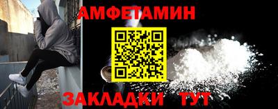 кокс Кандалакша