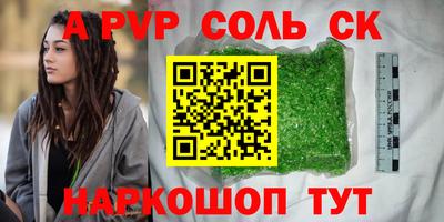 кокс Кандалакша