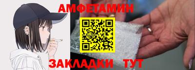 дмт Камышлов