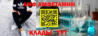 герыч Чебоксары