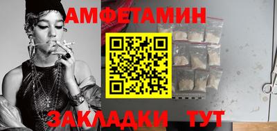 дмт Камышлов
