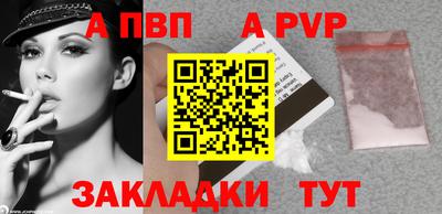 дмт Камышлов