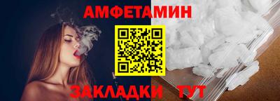 spice Канаш