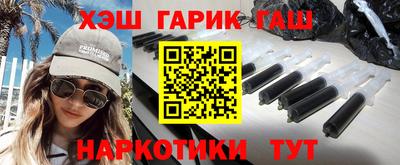 spice Канаш