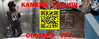 кокс Кандалакша
