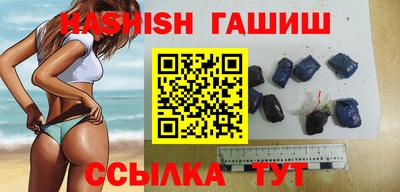 дмт Камышлов