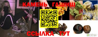 дмт Камышлов