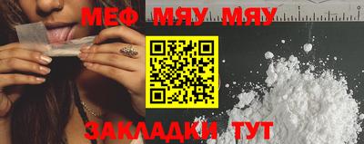 кокс Кандалакша