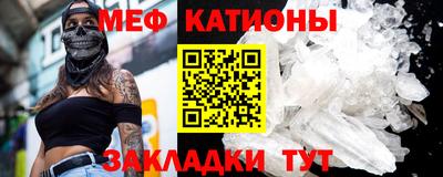 кокс Кандалакша