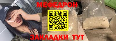 spice Канаш
