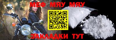 кокс Кандалакша