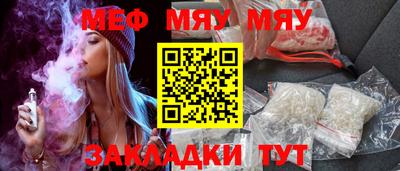 кокс Кандалакша