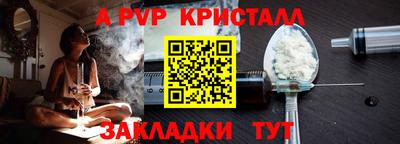 дмт Камышлов